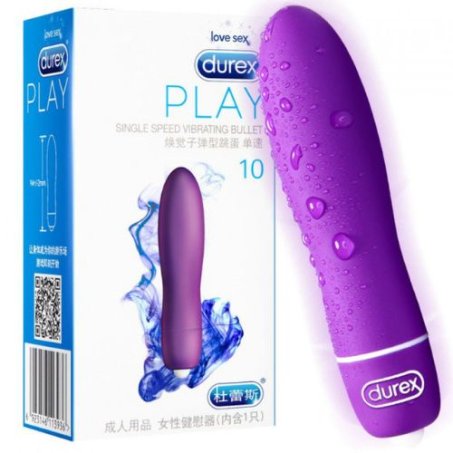 Adult Sex Toy Vibrator Dildo Price in Pakistan