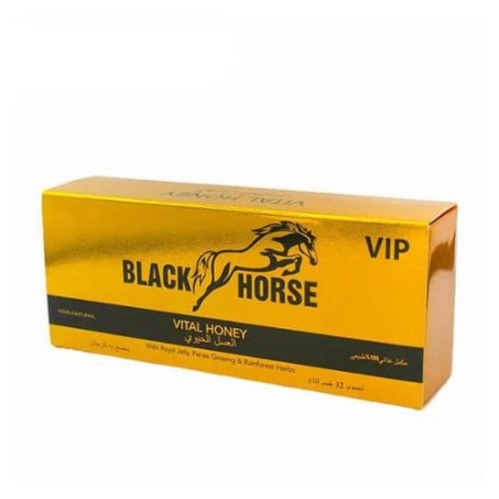 Black Horse Golden Vital Honey Price in Pakistan