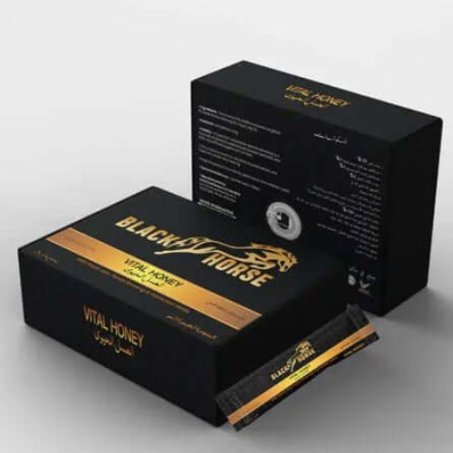 Black Horse Vital Honey Price in Pakistan
