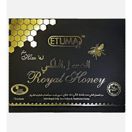 Etumax Royal Honey Price in Pakistan