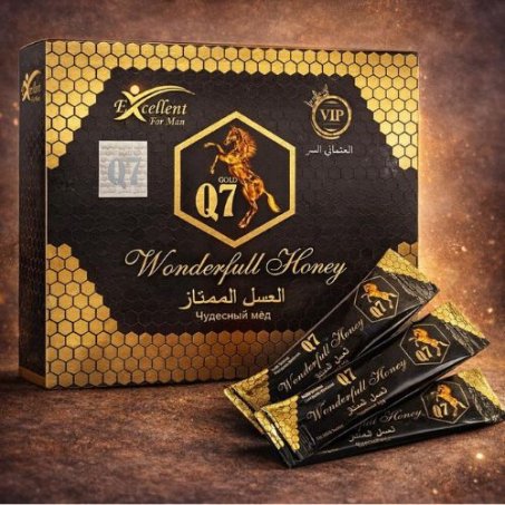 Gold Q7 Wonderful Honey Price in Pakistan