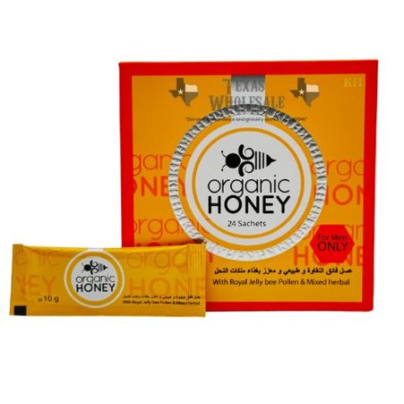 Organic Honey For Men Price in Pakistan