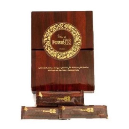 Power 52 Royal Honey Price in Pakistan