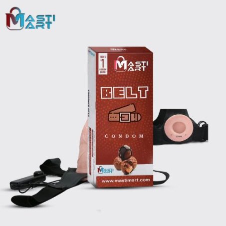 Silicon Condom With Belt Price in Pakistan