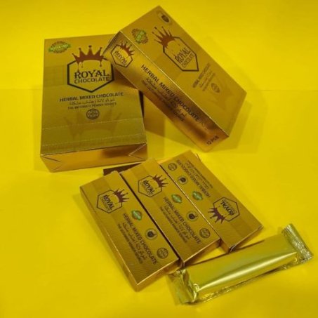 VIP Royal Chocolate Price in Pakistan