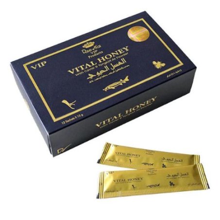 VIP Vital Honey Price in Pakistan