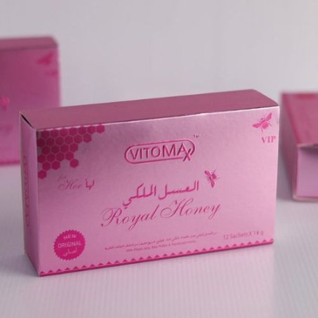 Vitomax Royal Honey For Her in Pakistan
