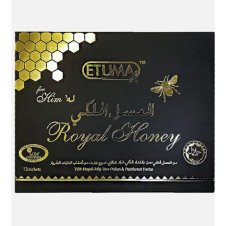Etumax Royal Honey Price in Pakistan