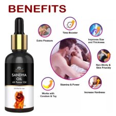 Intimify Sanda Oil 4X Power Oil in Pakistan