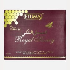 Royal Honey For Her Price in Pakistan