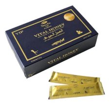 VIP Vital Honey Price in Pakistan