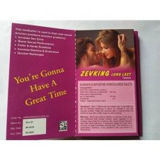 Zevking Long Last Tablets in Pakistan